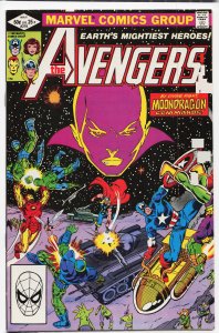 The Avengers #219 (1982) The Avengers