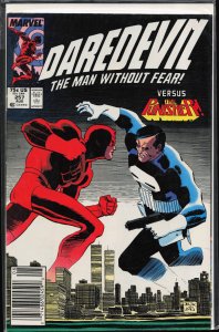 Daredevil #257 (1988) Daredevil