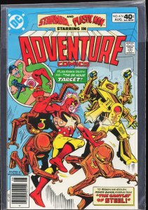 Adventure Comics #474 (1980) Starman