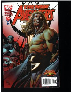 New Avengers #9 (2005)