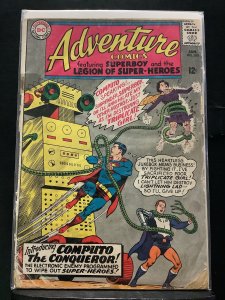 Adventure Comics #340 (1966)