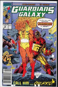 Guardians of the Galaxy #12 (1991) Guardians of the Galaxy