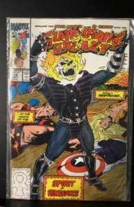 Guardians of the Galaxy #14 (1991)