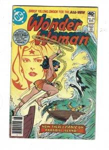 Wonder Woman #270 (1980) abc