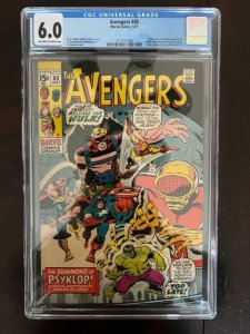 The Avengers #88 (1971) - CGC 6.0