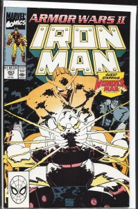 Iron Man #263 (1990) Iron Man