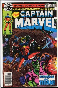 Captain Marvel #59 (1978) Captain Marvel [Key Issue]