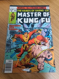 Master of Kung Fu #66 British Variant (1978)