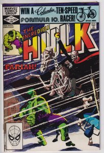 Incredible Hulk #268 (1981)