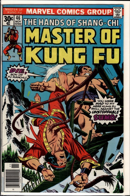 Master of Kung Fu #46 (1976) Master of Kung Fu / Shang-Chi