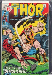 Thor #192 (1971) Thor