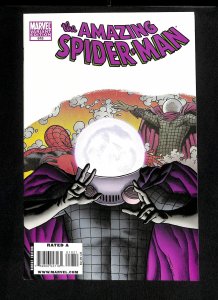 Amazing Spider-Man #618 Joe Quinones Variant 1:15