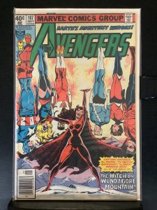 The Avengers #187 (1979)