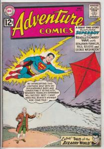 Adventure Comics #296 (May-62) VF/NM High-Grade Superboy