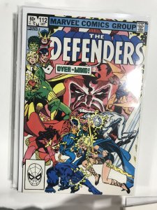 The Defenders #112 (1982) The Defenders [Key Issue] NM10B216 NEAR MINT NM