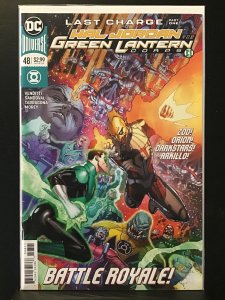 Hal Jordan and the Green Lantern Corps #48 (2018)