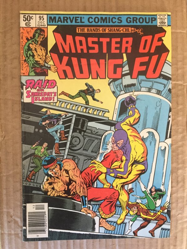 Master of Kung Fu #95 (1980)