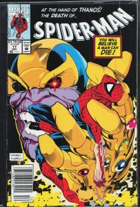 Spider-Man #17 (1991) Spider-Man