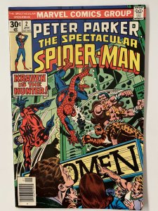 The Spectacular Spider-Man #2 (1977)