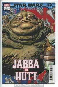 STAR WARS AOR JABBA THE HUTT (2019 MARVEL) #1 VARIANT MCKONE PUZZLE PC N BETVRD