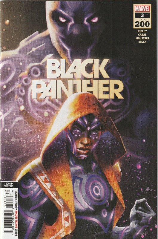 Black Panther # 3 Variant Cover 2nd Printing NM Marvel 2021 [K8]