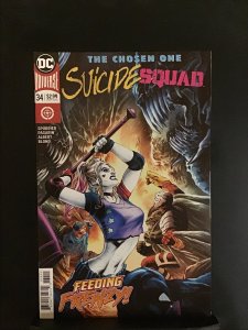 Suicide Squad #34 (2018) Suicide Squad