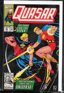 Quasar #43 (1993) Quasar