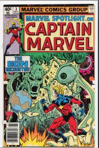 Marvel Spotlight #3 (1979) Captain Marvel