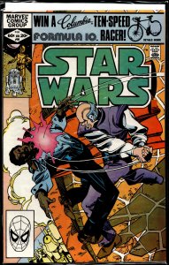Star Wars #56 (1982) Star Wars [Key Issue]
