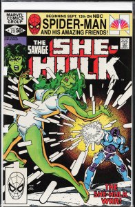 The Savage She-Hulk #23 (1981) She-Hulk