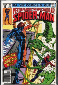 The Spectacular Spider-Man #39 (1980) Spider-Man