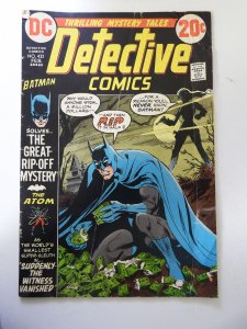 Detective Comics #432 (1973) VG- Condition