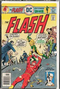 The Flash #241 (1976) The Flash