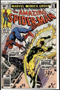 The Amazing Spider-Man #193 (1979) Spider-Man