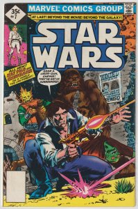 Star Wars #7 (Jan 1978, Marvel), VG condition (4.0), reprint