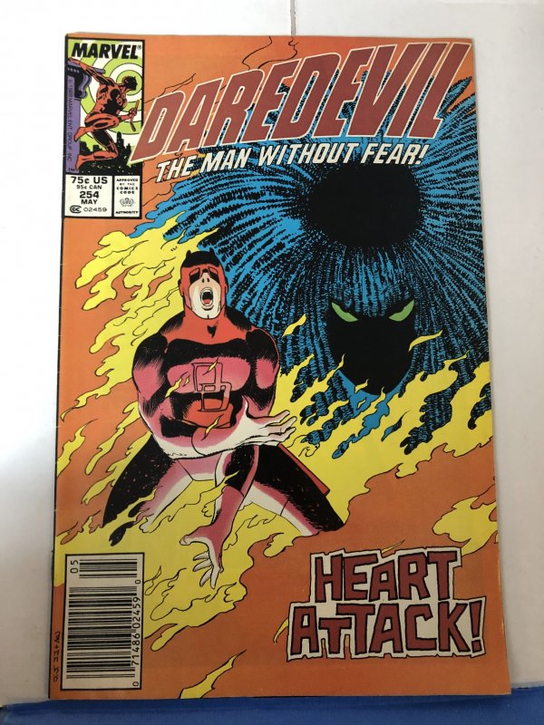 Daredevil #254 (1988)