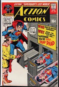 Action Comics #399 (1971) Superman