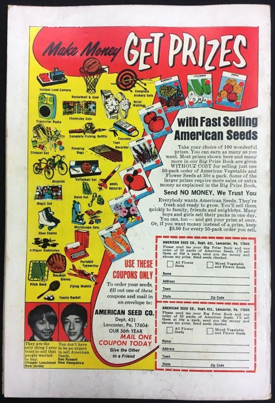 Detective Comics (1937) #440 VG/FN (5.0) Batman 100 page spectacular