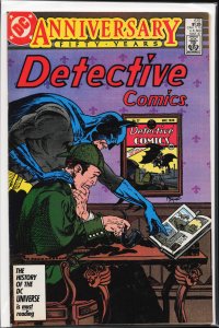 Detective Comics #572 (1987) Batman