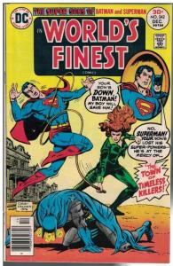 WORLDS FINEST 242 VG Dec. 1976