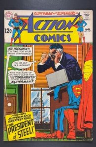 Action Comics #371 (1969)