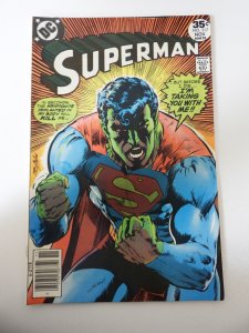 Superman #317 (1977) FN+ Condition