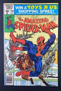 Amazing Spider-Man (1963) #209 NM- (9.2)