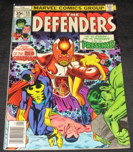 The Defenders #55 (1978)