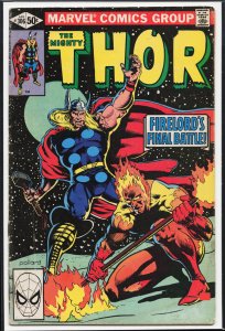 Thor #306 (1981) Thor