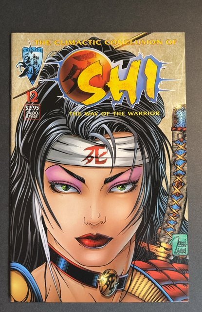 Shi: The Way of the Warrior #12 (1997)