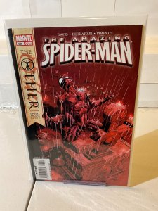 Amazing Spider-Man #525 (2005)  The Other