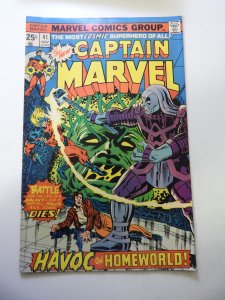 Captain Marvel #41 (1975) FN/VF Condition MVS Intact