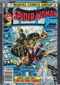 Spider-Woman #40 (1981)