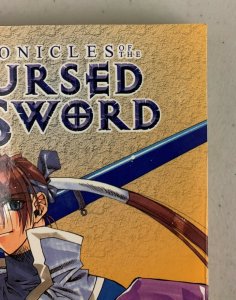 Chronicles of the Cursed Sword Vol. 1 2003 Paperback Yuy Beob-Ryong   